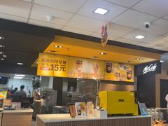-麦当劳(伟城广场店)
