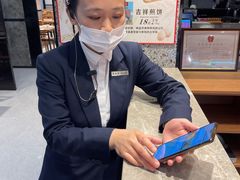 -鼎泰丰(环贸店)