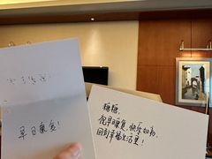 -上海凯宾斯基大酒店