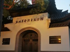 -江心屿景区