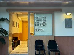 -The Roastery By AllYouWant(福田店)