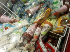 -福缘烤肉王自助(爱琴海-原比尔森店)