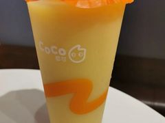 芒果多多-CoCo都可(中南CBD大有境店)