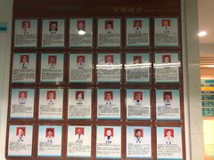 -苏州大学理想眼科医院