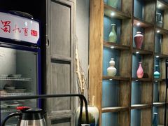 -蜀九香火锅(九眼桥店)