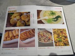 -吴天家私坊铜火锅(远达·帝景华廷店)