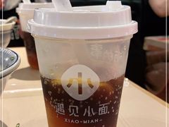 -遇见小面(凯德广场店)