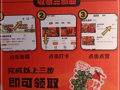 -鸣记脆皮烤鱼·海鲜烤鱼(三八广场店)