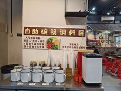 -包工仔·牛杂自助放题