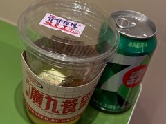 -广九餐室(陈家祠扬韬广场店)