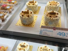 -红花点心局(护国寺店)