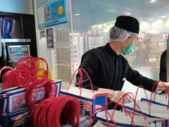 -LELECHA乐乐茶(美罗城店)