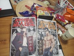 -戏精管理局·剧本杀·桌游·血染钟楼