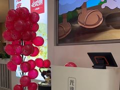 -吕氏疙瘩汤·海鲜新鲁菜(凯德mall新都心店)