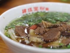 -肆姐面粉馆(坡子街店)