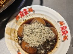 -吃城都·鱼蛙火锅(西玉龙街店)