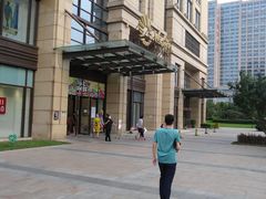 -远洋未来广场(育慧北路店)