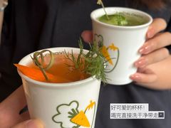 -大龙燚·旷野鲜火锅(广州首店)