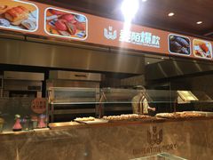 -麦陌(正弘城店)