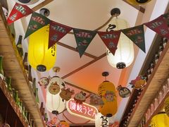 -坂吉屋·居酒屋深夜食堂(龙湖店)