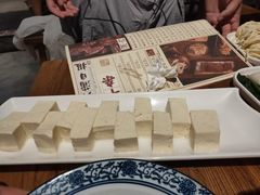 -十六蒲(桂林路店)