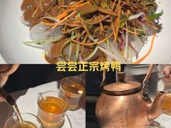 -大鸭梨烤鸭(望京店)