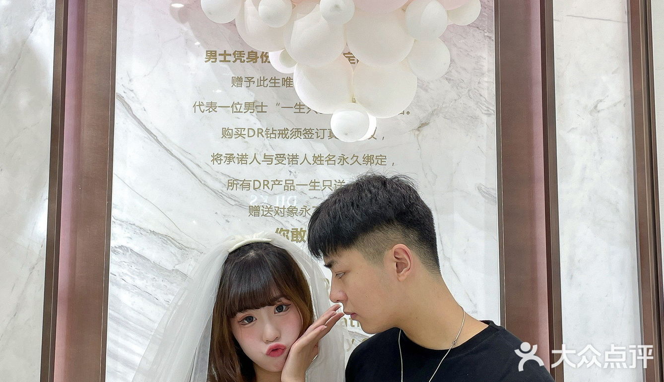👩🏼‍❤️‍💋‍👨🏼我们从初中到大学已经快六年了 2000多天感觉一下子就过去