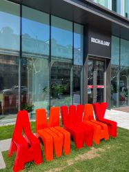 -安利上海体验馆