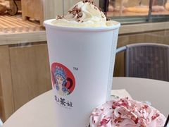 -霸王茶姬(南亚风情第壹城店)