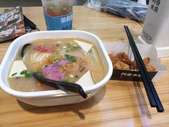 -阿香米线(深业上城店)