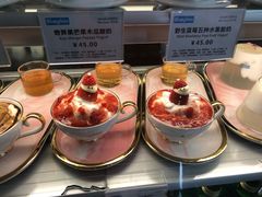 -Blueglass酸奶(财富购物中心店)