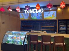 -上海吉臣维景酒店·维多利亚餐厅