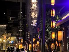 -绿茶餐厅(汇悦大融城店)