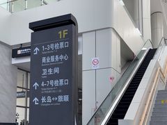 -长岛南北长山旅游景区