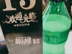 -醉人椒麻辣香锅(上地华联店)