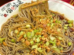 -椒香川流不息川菜馆(二七北路店)