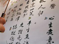 -段公子·精品云南菜