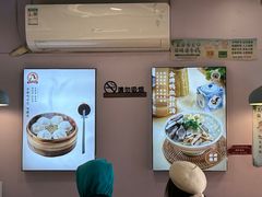 -鸡鸣汤包(红山动物园店)