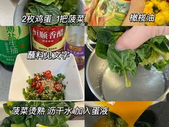 -四季酒店下午茶