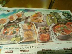 -卡朋西餐(较场西路店)