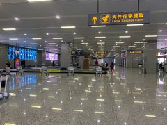 -张家界荷花国际机场