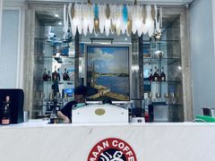 -漫咖啡(浏阳河店)