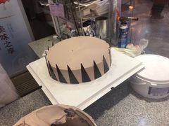 -老鼎丰(和兴店)