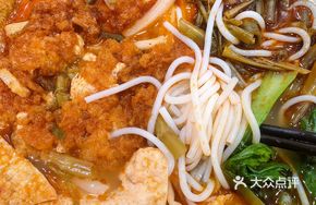 Golden Egg Fritters with Screw Noodles