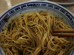 -盛兴面馆(真儒大厦店)