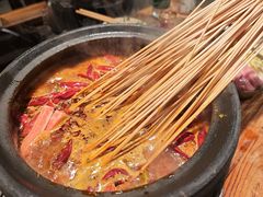 -郑记·古法黑砂锅串串(龙泉店)