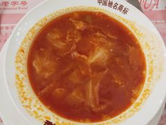 红菜汤-华梅西餐厅(哈尔滨中央大街店)