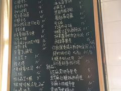 菜单-仙峰天然面包(迎宾路店)
