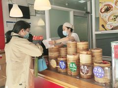 -好适口(西二旗店)