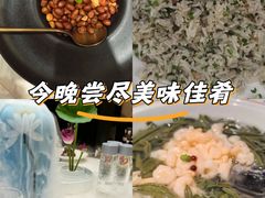 -宴昆山·私房菜(春晖店)